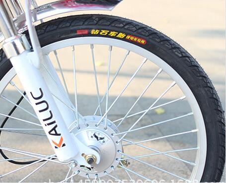 Small 6061 Aluminum Alloy 200w 24 Inch Wheel Electric Bike