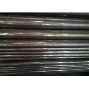 Quality Good Malleability DIN CuZn20 Seamless Copper Tube wholesale