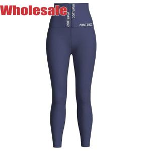 Quality Blue Latex Shapewear Yoga Pants 3XL 99cm Waist Trainer Leggings wholesale