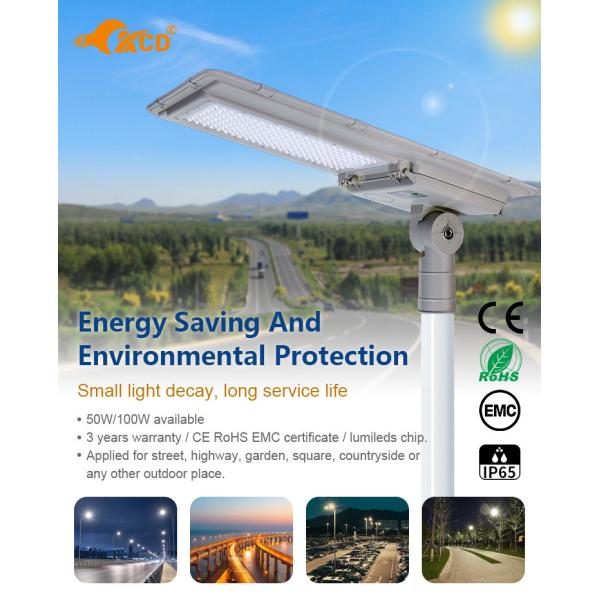 High Lumen All In One Solar LED Street Light IP65 100watt For Garden Parking Lot Area
