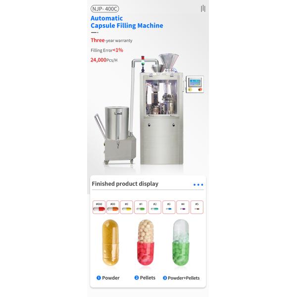 NJP 400C Fully Automatic Small Capsule Filler Capsule Filling Machine For Powder