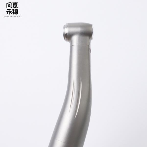 Lightweight Dental Low Speed Handpiece Dental 0.1 - 0.2MPa Fiber Optic With Ergonomic Grip