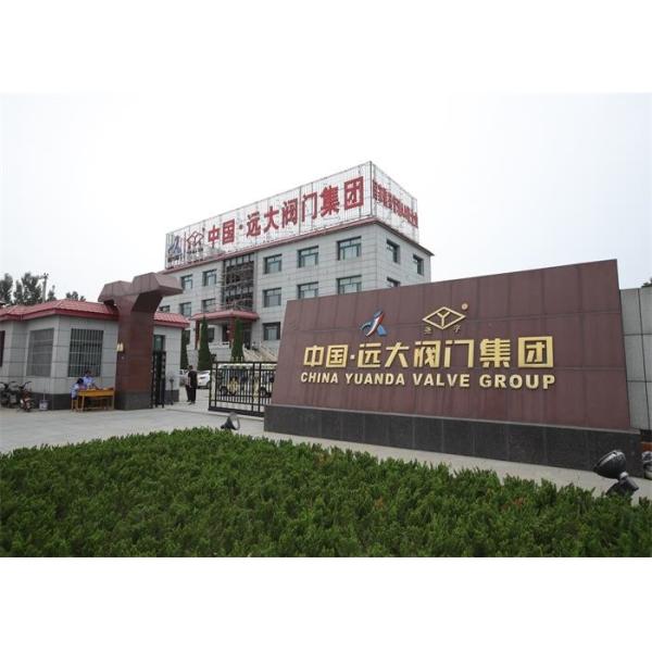 Rustproof 125LB 2 Inch Globe Valve , Cast Iron Wheel API Globe Valve