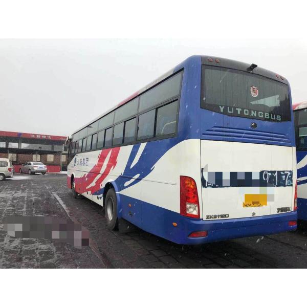 ZK6112D Used Yutong Buses