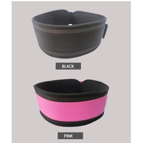 6 Inch Kobo Weight Lifting Belt 12.5cm Abdominal Fitness Waist Support Workout Gym