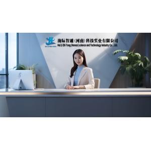 Haiji Zhitong (henan) Technology  Co., Ltd.