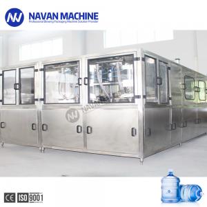 Quality 600BPH Automatic 5 Gallon Water Filling Machine For Drinking Water wholesale
