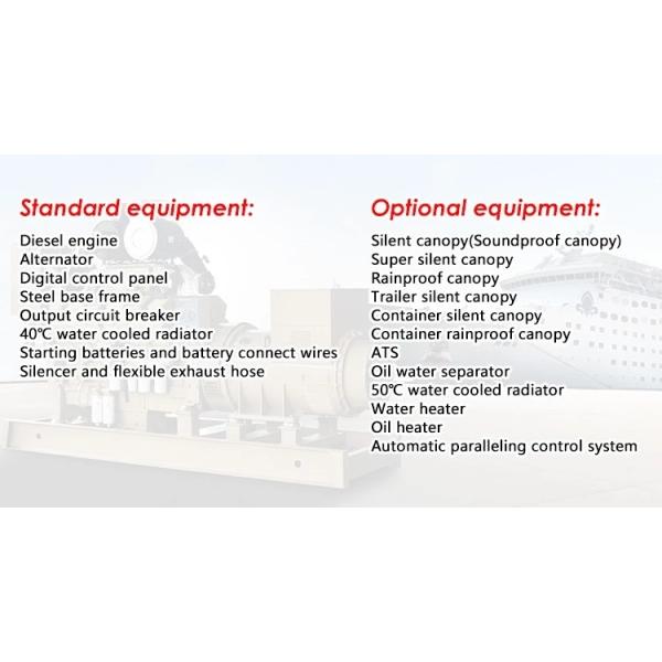 60hz 110kw CUMMINS Diesel Generator Set 6BTA5.9-G2 With 50℃ Radiator