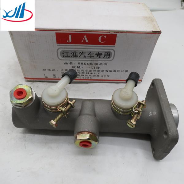 Factory Supply Trucks And Cars Engine Parts Brake Master Pump SC3510010