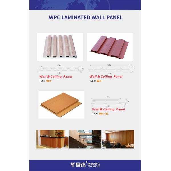 Wholesale Grey Wood Design Fluted Wpc Panel Wall Decorations For Home Luxury Wpc Wall Panel