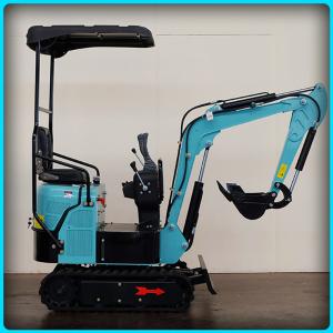 China SDJG 1T Mini Excavator Machine 8 Rpm Compact Earth Moving Machine on sale