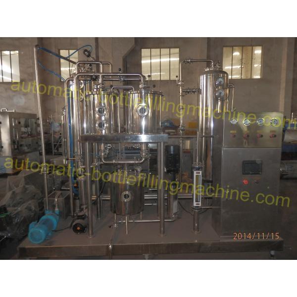 QHS-2000 Automatic Drink Machine 1:3 - 1:6 Mixing Rage For Mixing Beverage