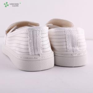 Quality Highly Breathable Pvc White Esd Shoes Euro 36-47 Size Anti Dust For Men / Women wholesale