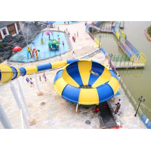 Quality Fiberglass Space Bowl Water Slide Outdoor Water Park Equipment wholesale