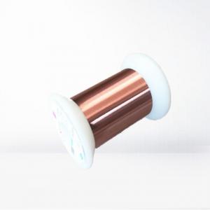 Quality 0.012mm - 0.023mm High Stable Ultra Thin Enameled Copper Wire Motor Winding Wire For Touch Screen wholesale