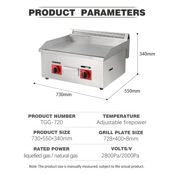 Silver White Industrial Hotel Gas Griddle Series 720 for Commercial Kitchen Equipment