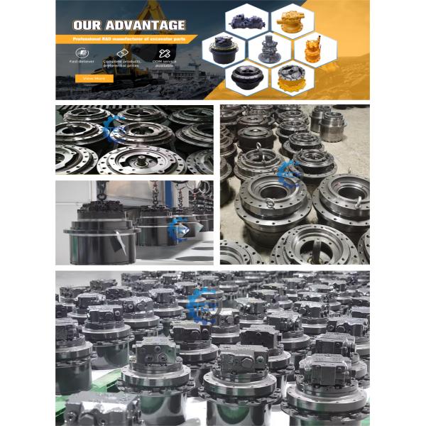 333-2988 4990030 499-0030 5076562 507-6562 511-6009 5116009 571-4033 5714033 Travel Reduction Gear Fits Caterpillar Cat E320 320 320L 320D2 318E