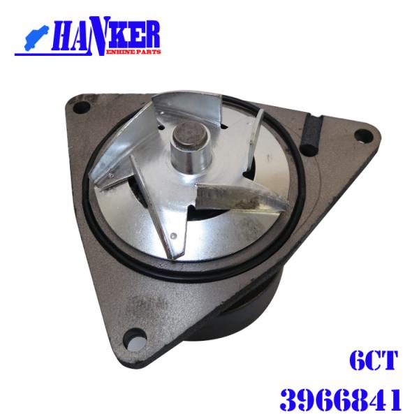 Cummins 6CT Horizontal Single Suction Diesel Engine Water Pump