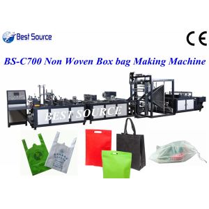China CE Certified BS-B700 High Speed Non Woven Bag Making Machine 120pcs/min on sale