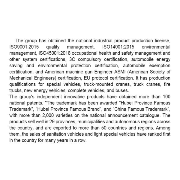 SINOTRUK HOWO Refrigerated Delivery Truck for Perishable Food 11-20T Capacity Box Dimensions L x W x H mm 4100*2100*2100