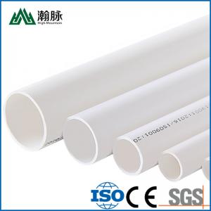 Quality High Quality Hot Sell Pvc Drainage Pipe Pvc Pipe For Water Or Drainage Pressure Pipes wholesale