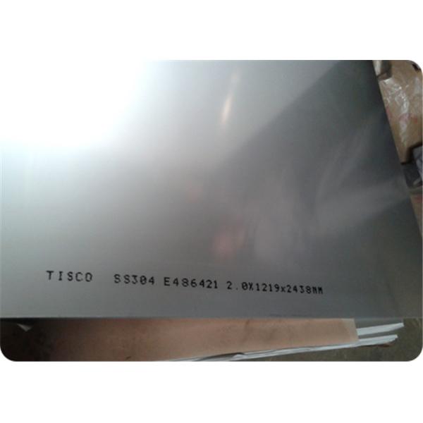 High Toughness Stainless Steel Sheet Metal Slite Edge Strong Tensile Strength