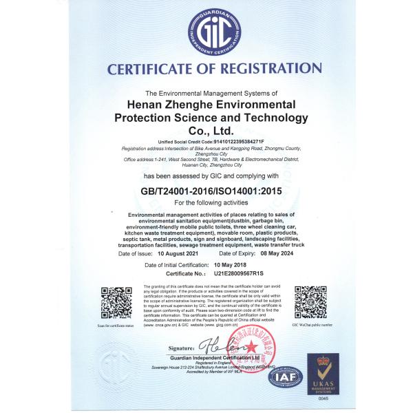 50L Outdoor Garbage Can Freestanding Plastic Outdoor Trash Can