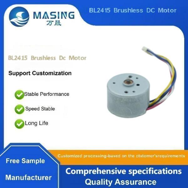 12v 24v DC Brushless Motor Micro Electric Engine 2415 With Hall Drive Board , Mini BLDC Motor for Automation Equipment