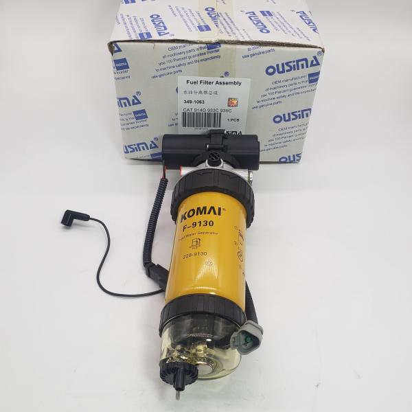 349-1063 3491063 Electric Fuel Pump Assembly For 414E 424D 430D D3G