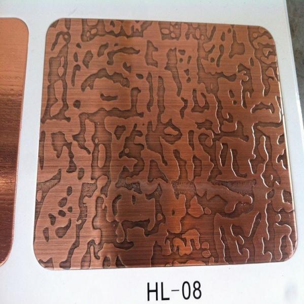 Ti - Golden Stainless Steel Sheet Stainless Steel Backsplash Sheet For Wall Panel