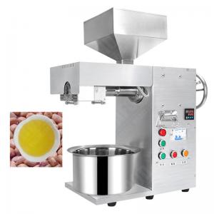 Quality Oil Making Neem Oil Cold Press Shea Nut Oil Extraction Machine wholesale