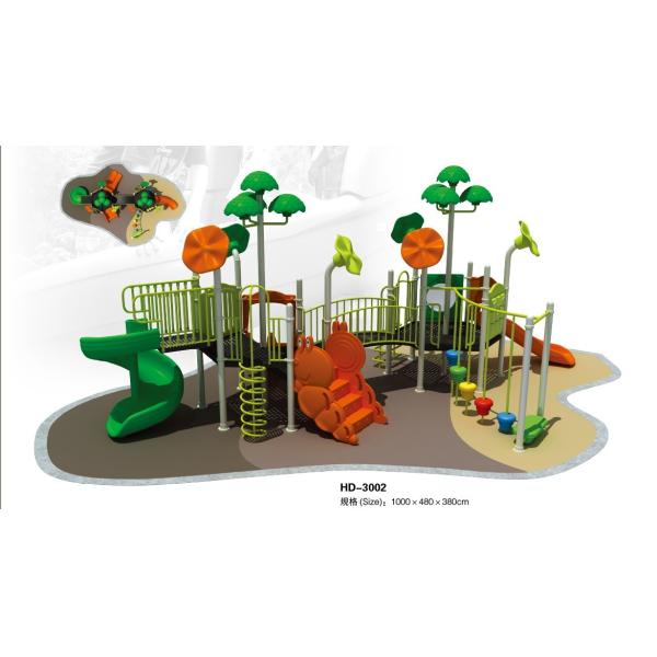 Kindergarten Pre-school Large Outdoor Playground Plant Theme Children Plastic Slides Playground Equipment