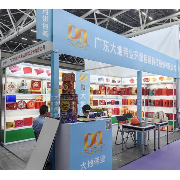 DADI Durable Tinplate Metal Packaging Tins OEM Tea Tin Box Support Customized Printing