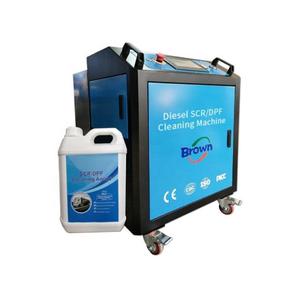 Diesel SCR / DPF Cleaning Machine DPF Cleaning Machine For Diesel Cars Filters Clean And Functional