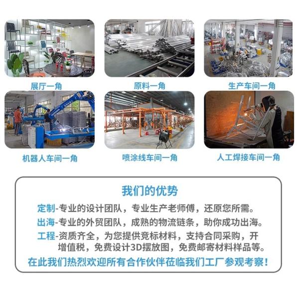 Gazebo Outdoor Courtyard Pavilion Aluminum Alloy Garden Cabana Thatched Roof Hut Sunroom Tea House Rural Yard Homestay Canopy