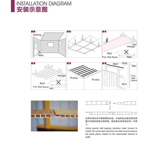 Waterproof Interior Ceiling Bamboo Fibre Pvc Wood Wall Panels for Design Home Decor