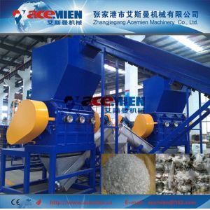 Quality pp pe film crushing washing recycling machine wholesale