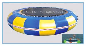 Quality 0.9mm PVC Tarpaulin Inflatable Water Trampoline for Water Park (CY-M2095) wholesale