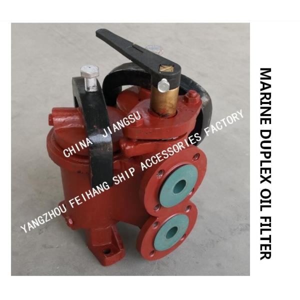DUPLEX CRUDE OIL FILTER, OIL PURIFIER OUTLET DUPLEX OIL FILTER FOR LIGHT DIESEL OIL TRANSFER PUMP FH-40A F7224