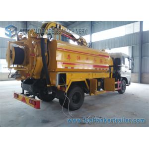 Vacuum Suction Sewer Cleaning Truck Vacuum Tank Truck Dual Axle DONGFENG 210hp