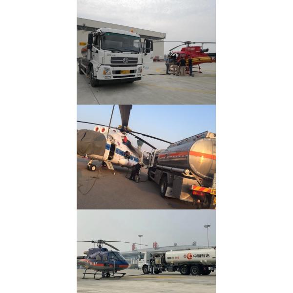 ISUZU FTR 10CBM Professional Aircraft Refueling Truck Aluminum Alloy