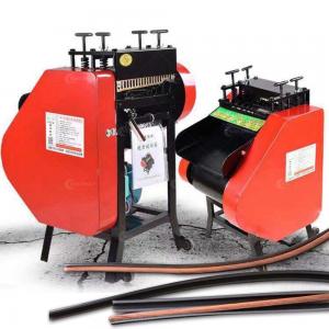 China Design Copper Industrial Waste Wire Stripping Machine Plans for Cable Recycle Industry on sale