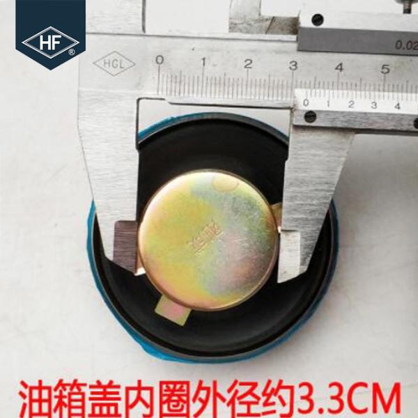 AX100 Other Motorcycle Parts Aluminum Tank Cover Lock Sets Metal Material