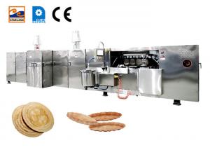 Quality Custom Automatic Wafer Production Line 35 Pieces 5 Meters Long Baking Tray wholesale