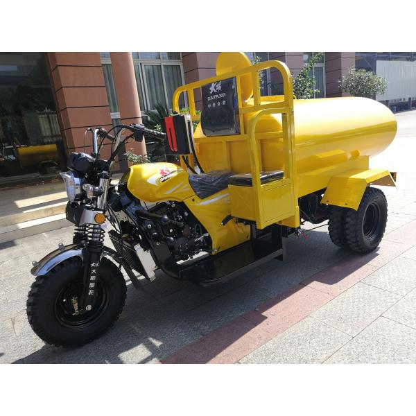 1600L Sprinkler Tricycle with Motorized Driving Type and 250CC Displacement Suitable