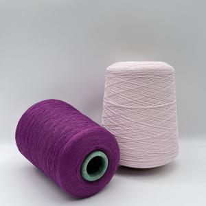 Quality High Resilience 2/48NM Blending Covering Yarn For Knitting Shirting Sheeting wholesale