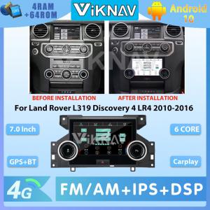 China Land rover L319 Discovery 4 LR4 L319 Car AC Control Panel Touch Screen climate control on sale