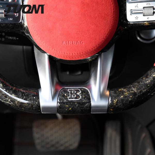 PU Amg Carbon Fiber Mercedes Benz Steering Wheel 2022 Custom