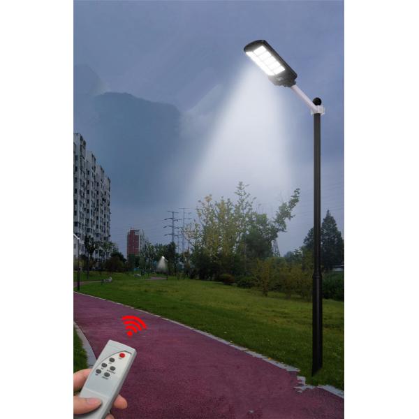 Solar Powered Solar Street Flood Lights With High CRI 80Ra And High Lumen