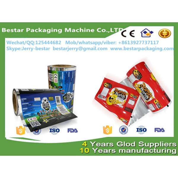 Automatic Packaging Film Heat seal Laminated Packaging Herbar For Food